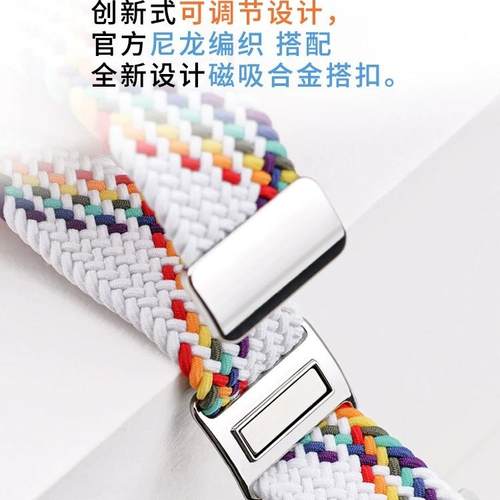 适用佳明Forerunner255s/245s/245M/SQ2编织570表带Forerunner645/Vivoactive3/Venu3/2s手表Sq磁吸扣970 - 图1