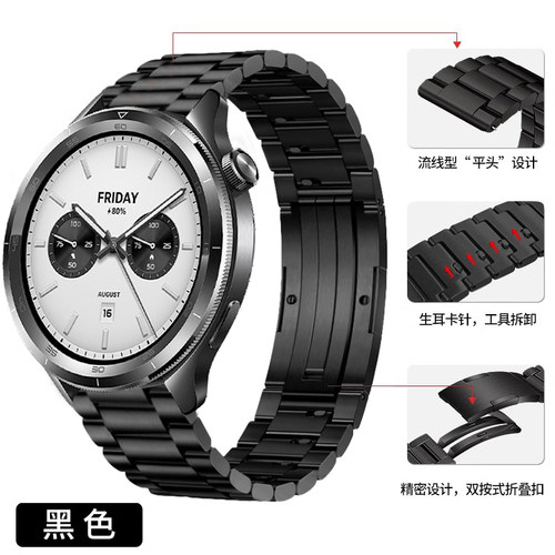 适用小米watch S5新款watch5手表带S4sport全钛金属S3三珠腕表带S2运动s1pro保时捷智能男士夏季color2表链 - 图3