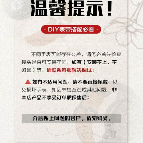 适用vivowatchwatch5手表带gt2手环新款watch3磁吸扣编织iqoo腕表带滑扣2运动智能手表男腕带女表链透气秋冬 - 图0