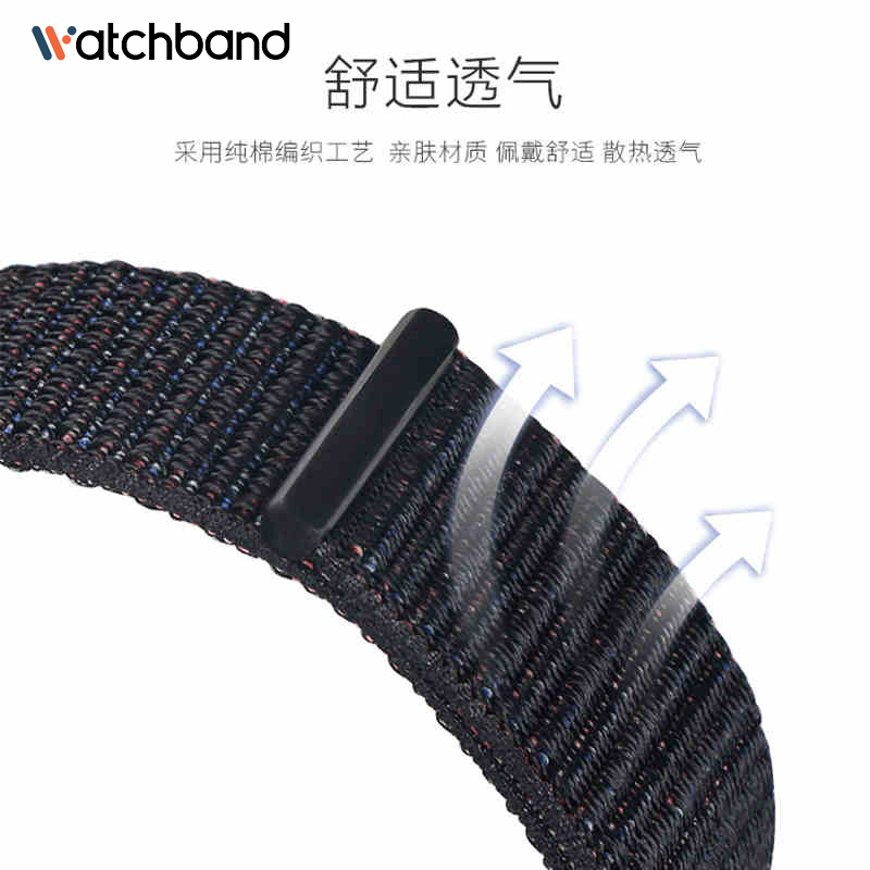 适用华米Amazfit GTR4/3/2pro手表 GTS4/3/2尼龙编织表带小米watch S2智能运动color2腕带帆布balance/Bip5-图2