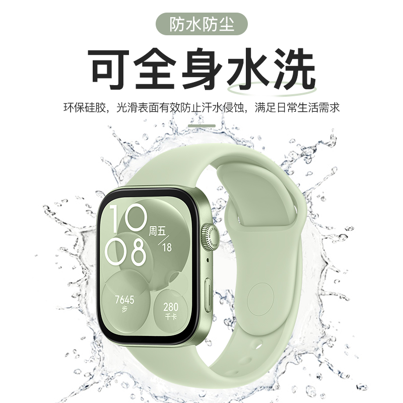 商品详情图片