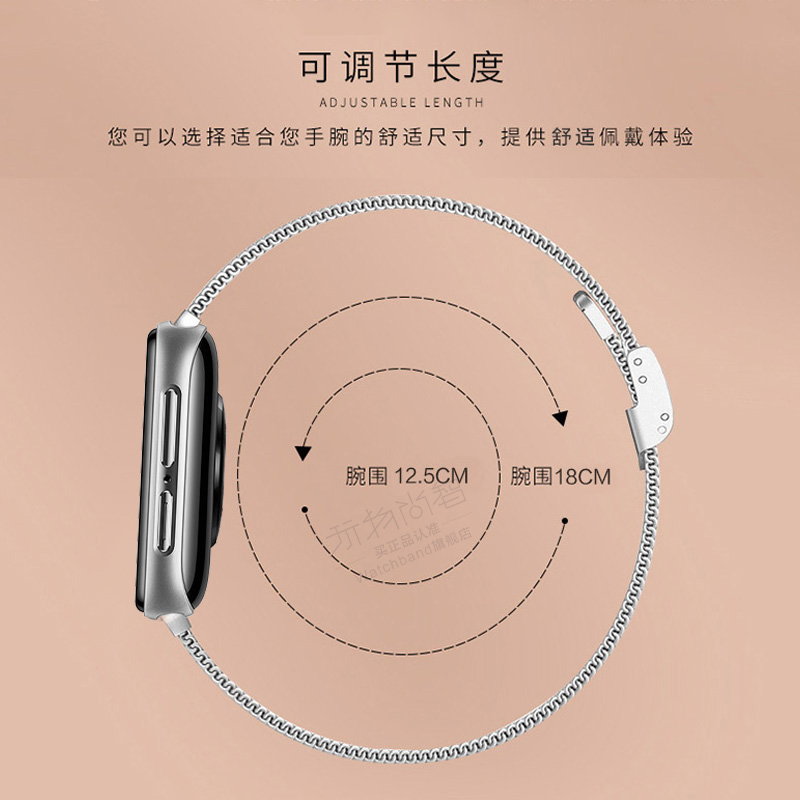 适用oppo watch3/SE/pro网带卡扣小蛮腰表带运动智能手表oppowatch可替换金属表链男女款非原装配件官方