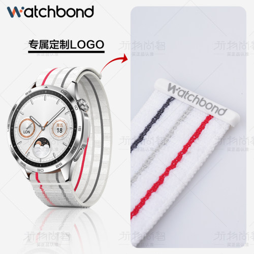 适用小米10pro手环9pro尼龙纤维表带8pro运动红米Redmi watch6智能5手表4精织尼龙回环男生腕带女生表链 - 图2