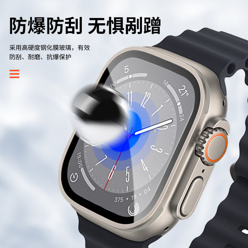 适用苹果手表Apple Watch S11保护壳S10运动S9智能iwatch 8秒变ultra保护套7时尚6表带5男生小众女生套装