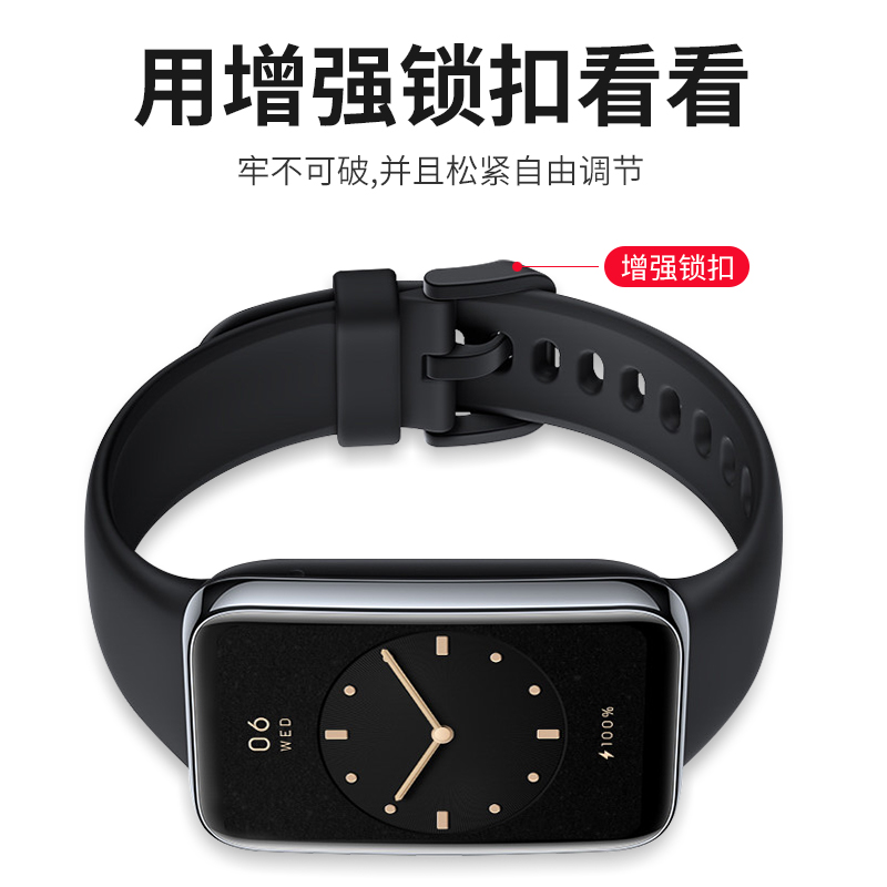 适用小米手环7Pro官方同款表带NFC版 运动智能手表腕带替换带硅胶材质防水防汗新款男女生七代非原装配件