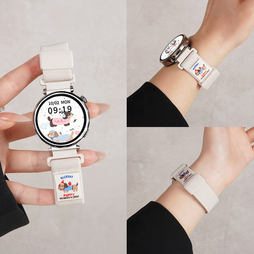 适用华为GT5手表带watchgt5pro女生GT4腊肠狗磁吸扣编织平纹腕表带GT3运动2pro智能高级夏季透气表链41卡通43 - 图0