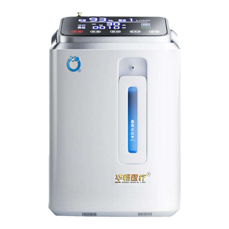 家用老人吸氧便携式氧气孕妇制氧机 思海医疗器械呼吸健康/保健型制氧机