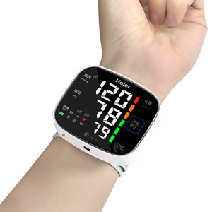 海尔医疗手腕式电子量血压的测压仪老人家用高精准医用充电计器表