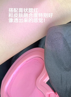 加厚双丝带黑色皮面粉扑