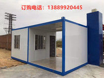 Container-Type Worksite Real-name Access Control System Bevelled Wing Gate Personnel Channel Simple Installation