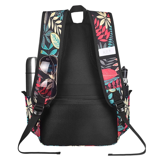 Трендовый рюкзак, ноутбук, сумка для путешествий для школьников, ранец, 15.6 дюймов, для средней школы