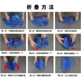 Водонепроницаемая альпинистская складная портативная сумка для путешествий для отдыха