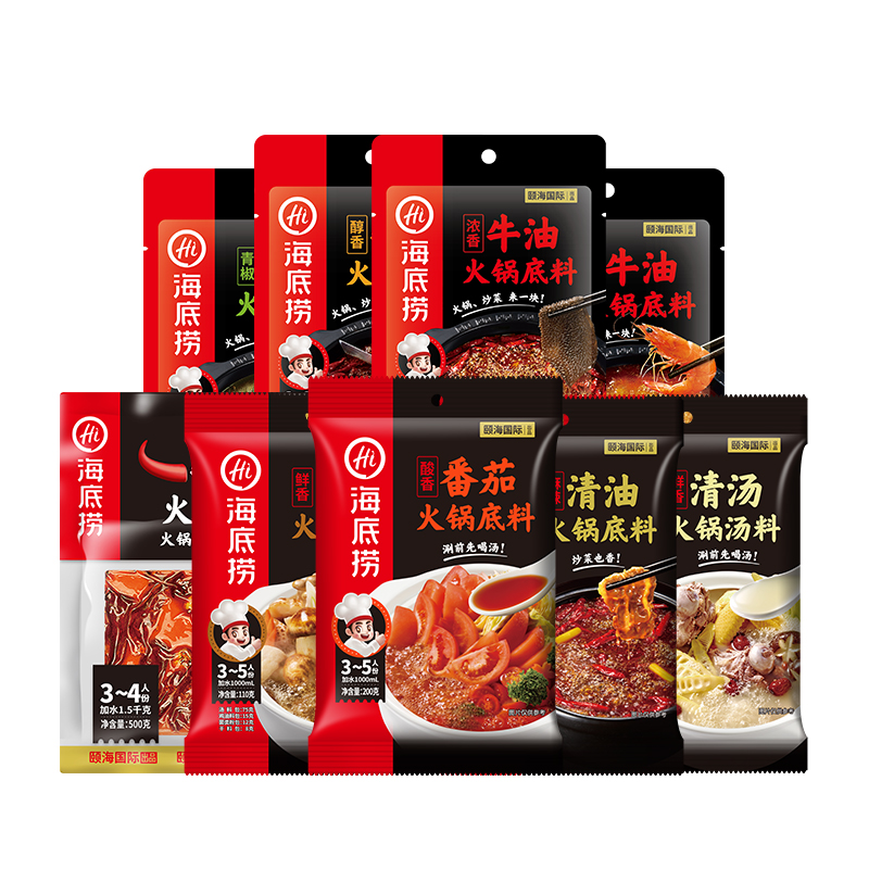 爱打扮(www.idaban.cn)，海底捞旗舰店火锅底料番茄底料清汤牛油底料清油调味料任选调味品