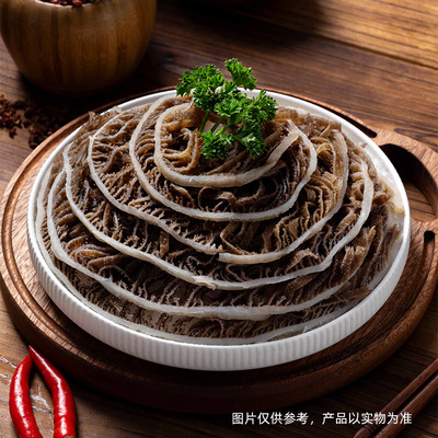 海底捞火锅牛肉虾滑菜品组合套餐