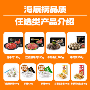 商品图片
