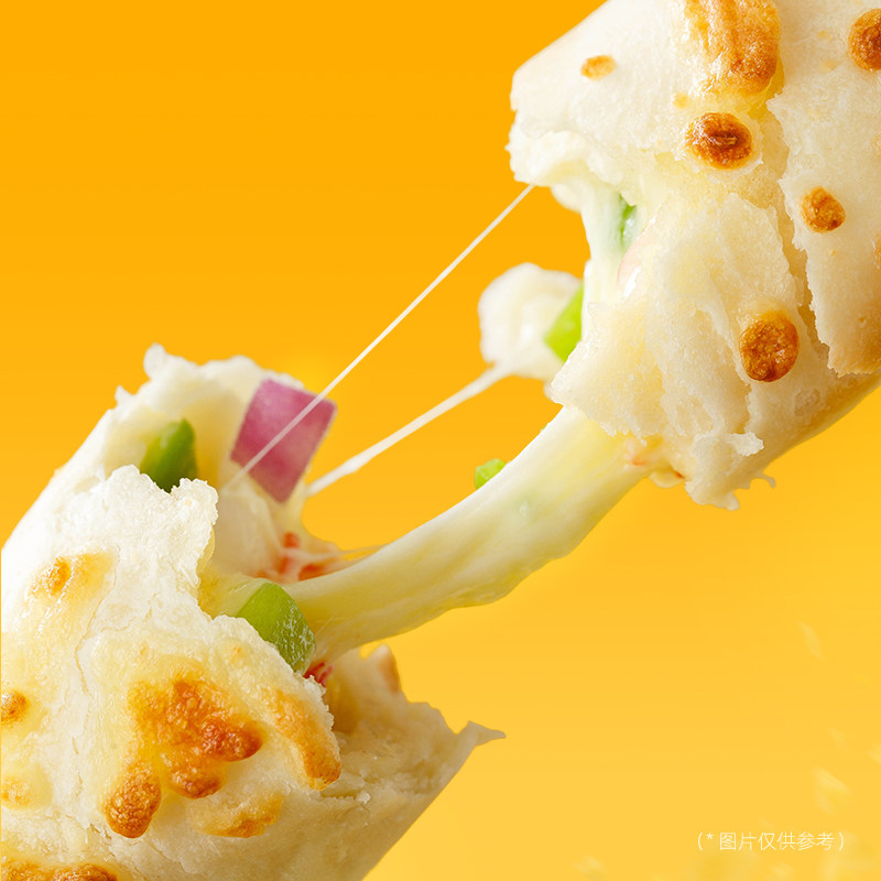 【推荐买8盒】海底捞牛肉芝士卷虾滑芝士卷空气炸锅特色早餐130g