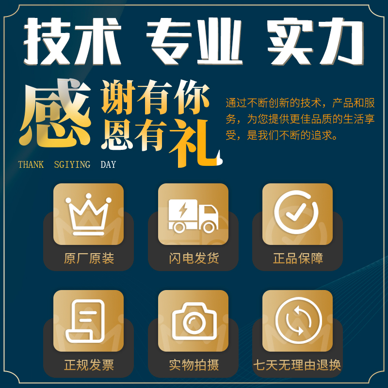 适用松下滚筒洗衣机原装避振XQG80-E8122减震器XQG60-V62NS/V65GS - 图2