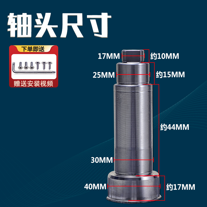 海尔洗衣机配件三脚架EG7012B29W/39SU1三角架G7061810W轴承水封 - 图2