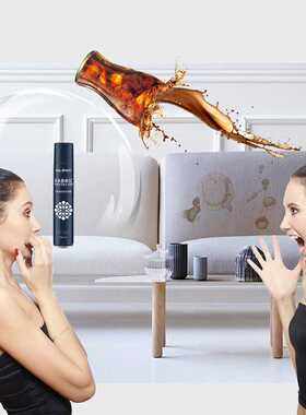 长时间有效纳米防污防油防水喷雾剂厂家 OEM Waterproof Spray