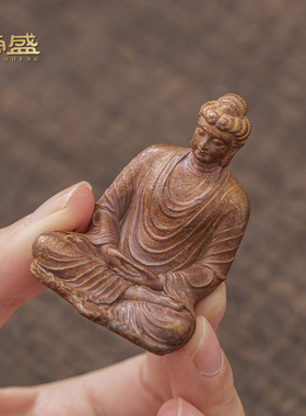 榜盛苏工实心精铜佛像释迦摩尼像迷你禅意茶桌坐佛高档装饰摆件