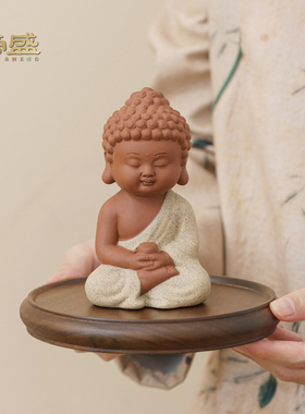 紫砂小如来佛禅意摆件