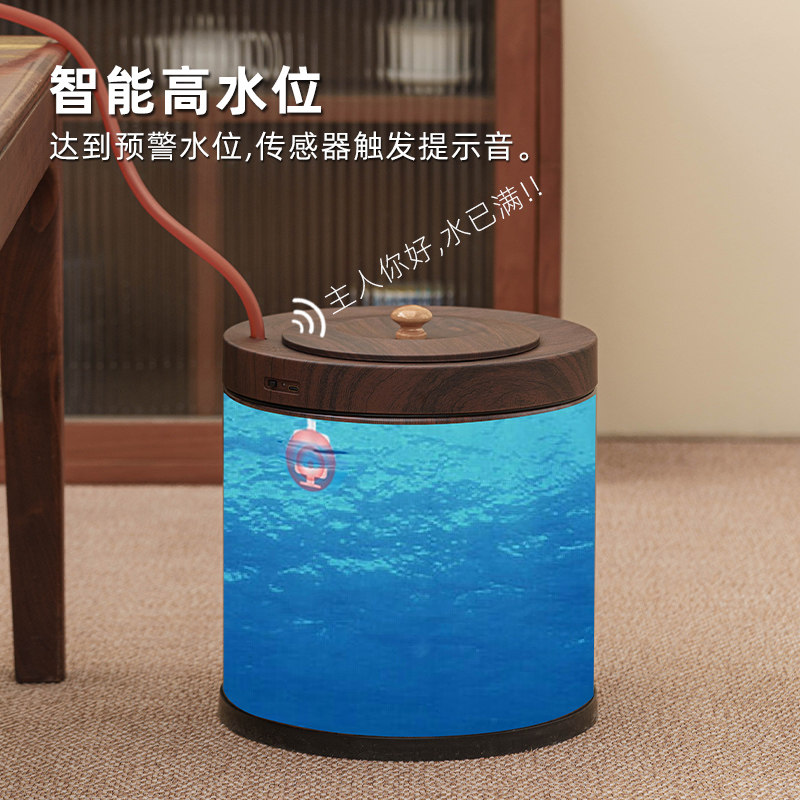 榜盛智能茶水桶自动吸水茶台废水桶家用茶具配件茶室茶台废水桶,淘宝优惠券,粉丝福利购,淘宝优惠卷