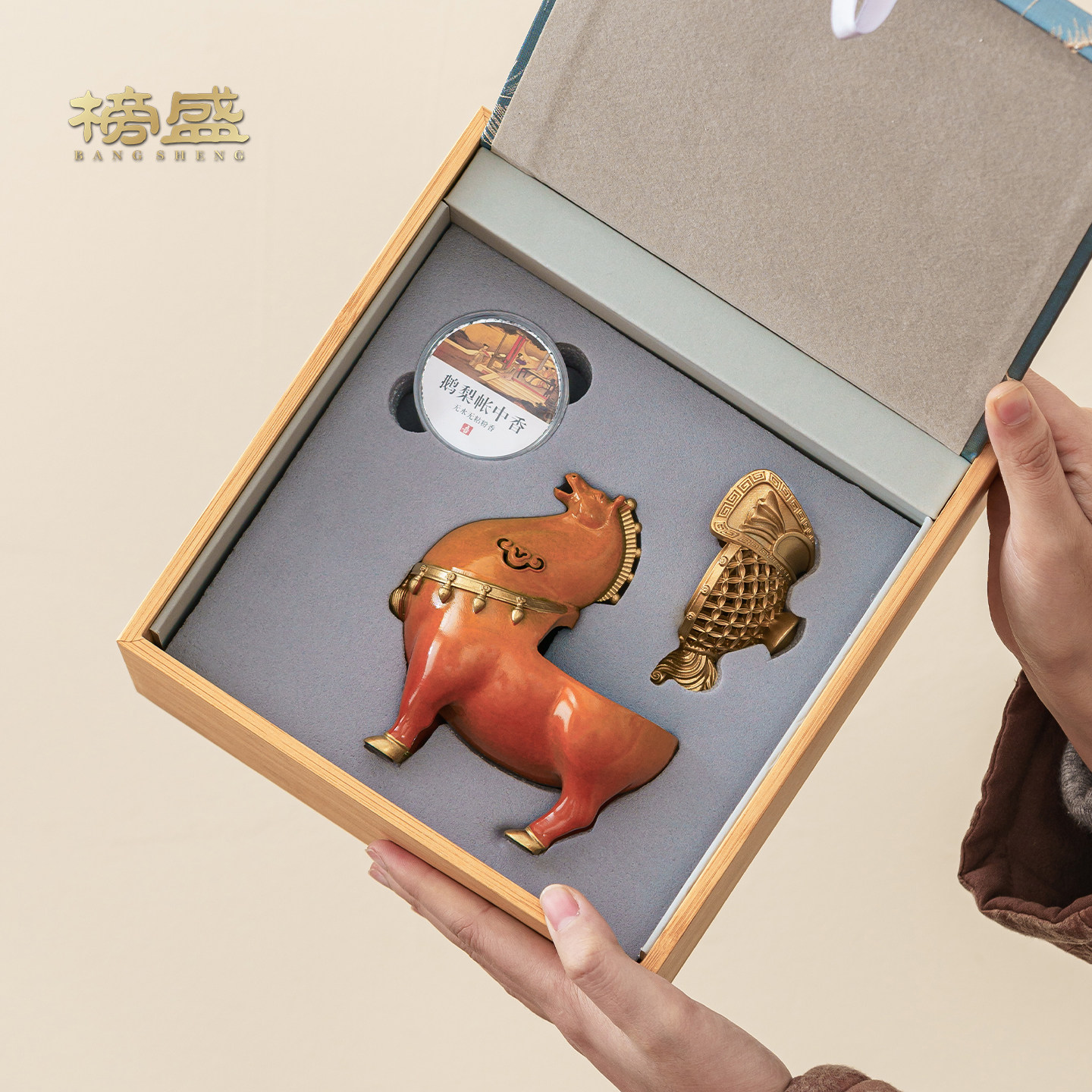 榜盛铜香炉马上有钱香炉摆件马年吉祥物茶道香薰炉创意新年礼物,淘宝优惠券,粉丝福利购,淘宝优惠卷