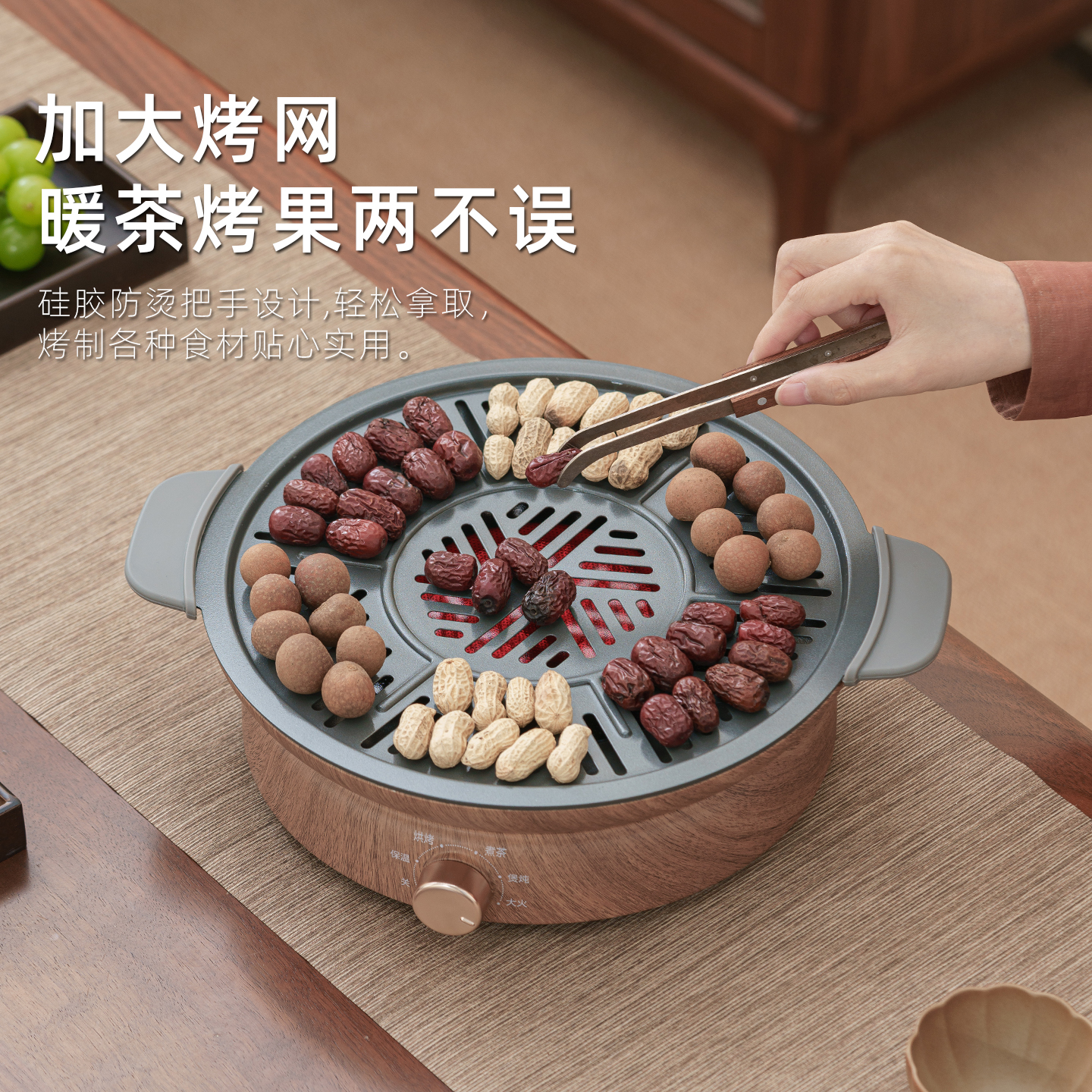 榜盛纯钛围炉煮茶罐罐壶家用煮茶器具配件烤奶茶大容量煮茶壶套装 - 图2