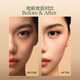ອອກຈາກຫ້ອງການ Oh Ye Brightening Liquid Repair Highlight Stick OOO Refreshed Version Light Shadow CP Facial Matte GJ