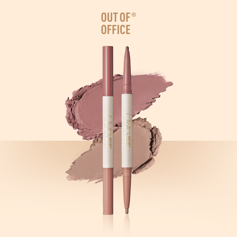 【新年超值购】OUT OF OFFICE双头唇线笔丰唇OOO立体双色口红唇笔