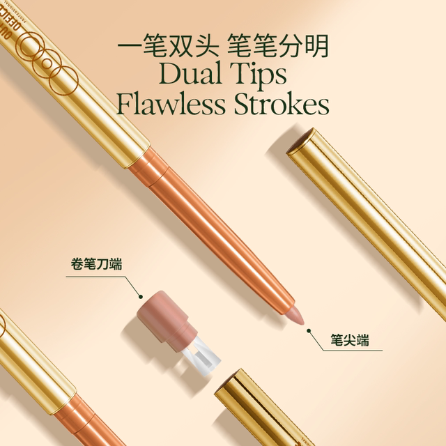 OUT OF Office Precision Lip Liner Lip Pencil ເປັນທຳມະຊາດ ແລະ ບໍ່ຈາງງ່າຍ