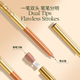 OUT OF Office Precision Lip Liner Lip Pencil ເປັນທຳມະຊາດ ແລະ ບໍ່ຈາງງ່າຍ