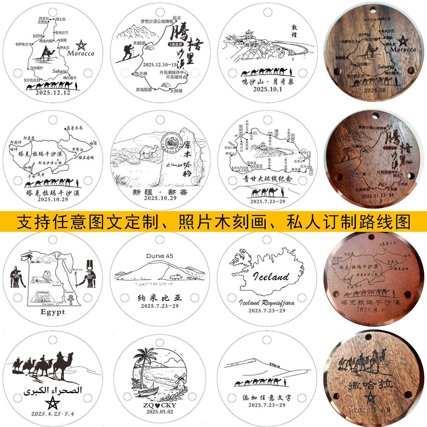 可以自己装沙的自制沙漏空瓶计时器玻璃容器胡桃实木diy定制刻字,淘宝优惠券,粉丝福利购,淘宝优惠卷