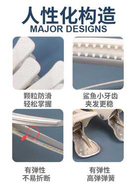 美发夹子无痕夹发廊影楼刘海