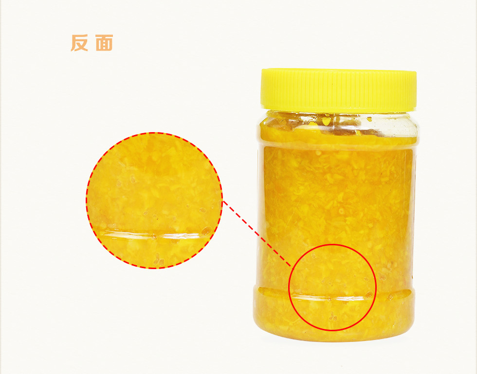 力厨海南特产黄灯笼辣椒酱510g*6瓶剁椒酱蒜蓉下饭拌面辣酱特辣型-图1