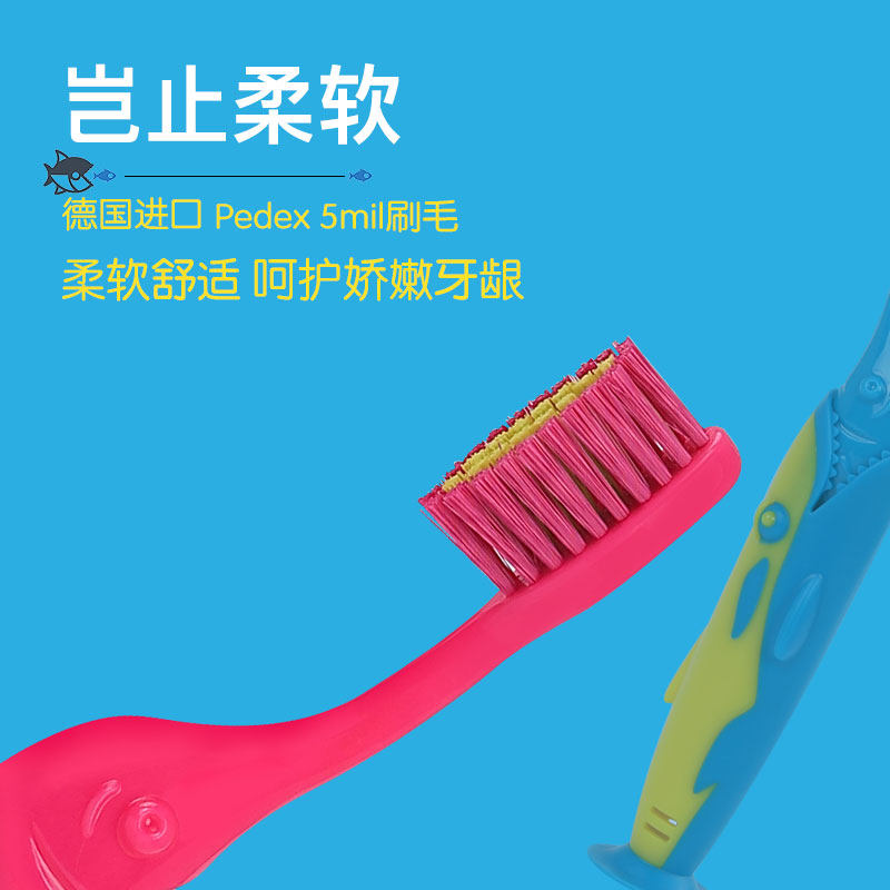  艾克弗瑞牙刷/口腔清洁工具