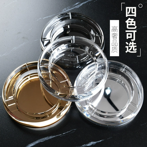 Элитная креативная трендовая большая стеклянная пепельница для офиса, легкий роскошный стиль, делается под заказ, подарок на день рождения