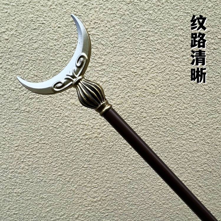pu软质水浒传兵器 鲁智深镔铁水磨禅杖1米小孩玩具大号武器摆件