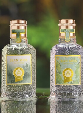 青柠檬香水清爽淡雅芬芳四溢