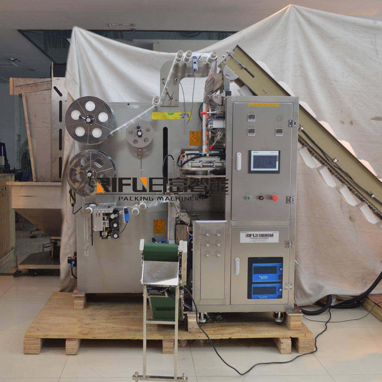 花茶三角包内外袋包装机尼龙三角袋包装机养生茶茶叶包装机,淘宝优惠券,粉丝福利购,淘宝优惠卷