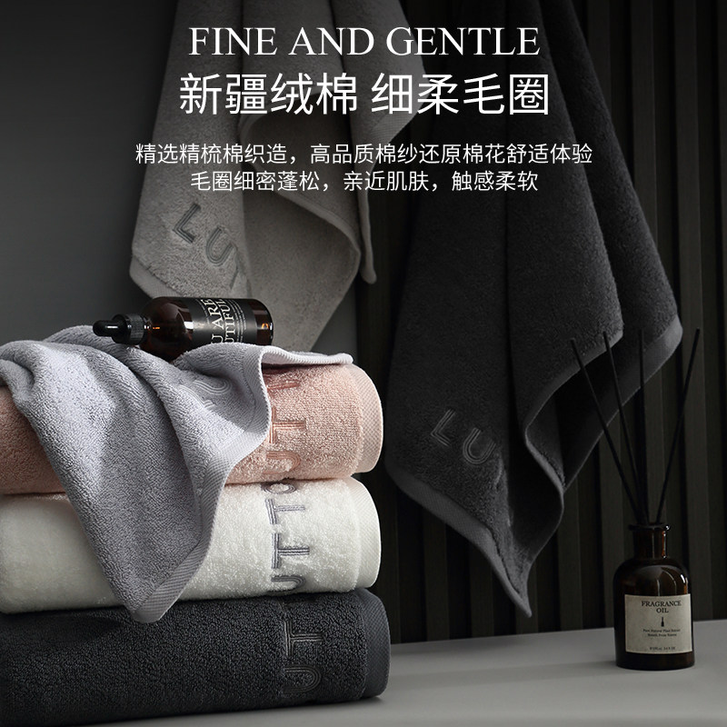  织天狐毛巾/面巾