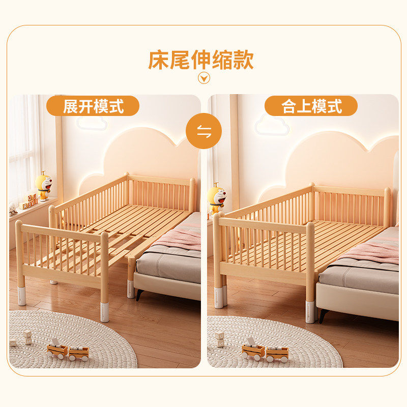 榉木婴儿床实木儿童床带护栏伸缩宝宝床带抽拉超高性价比不闲置