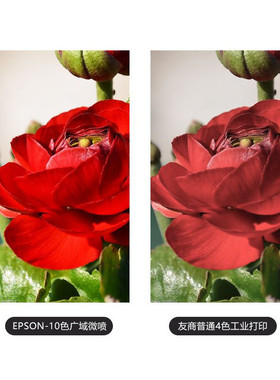 办公桌背景画中国风画客