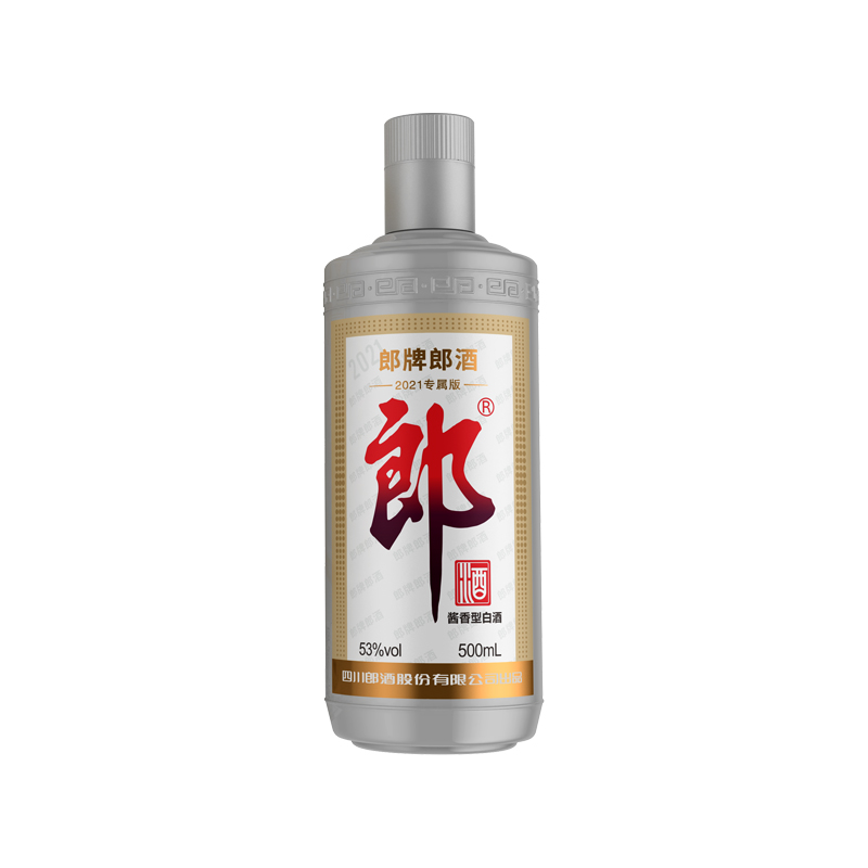 【百川名品】郎酒 朗牌郎酒2021专属版 53度500ml*1瓶酱香型白酒