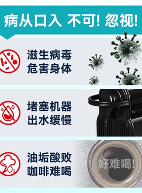 胶囊机全自动机高效安全清洁套装