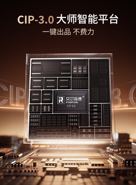 全球新款】家用第一名15g大粉量