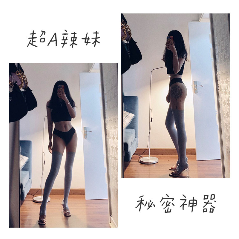  sinfener短袜/打底袜/丝袜/美腿袜