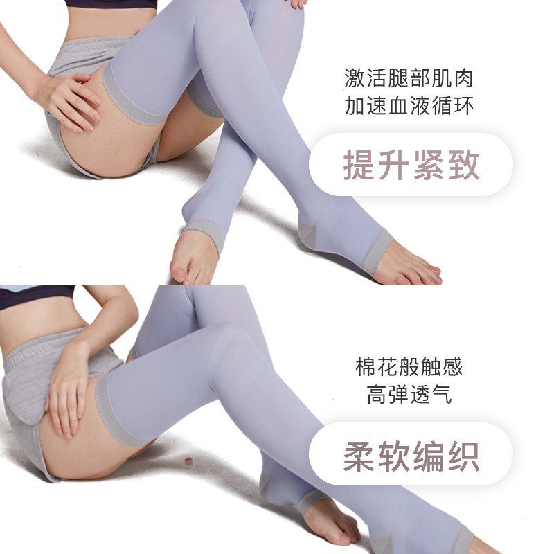  sinfener短袜/打底袜/丝袜/美腿袜