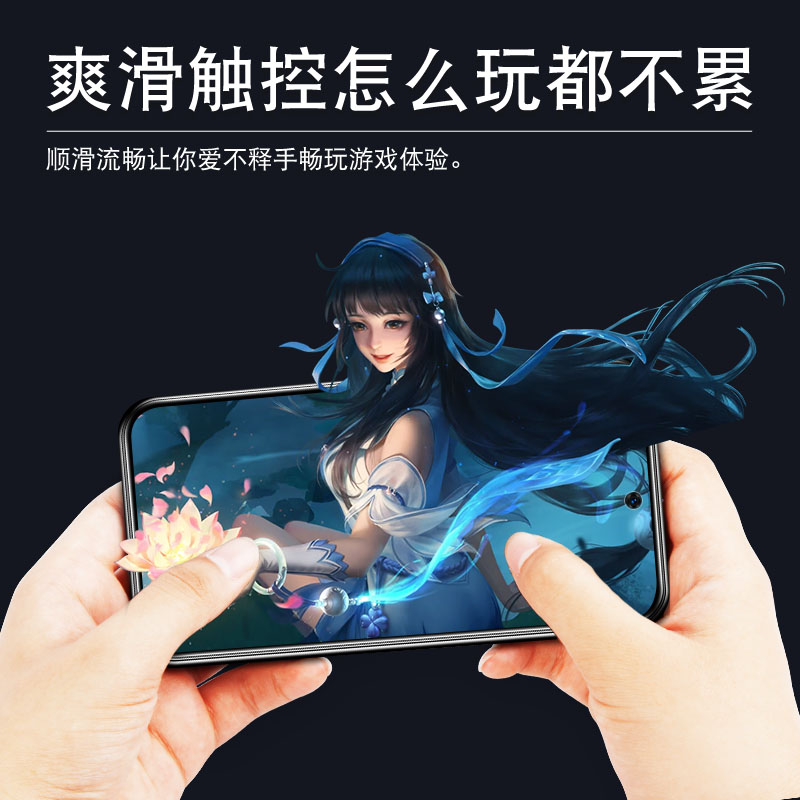 rmx3663适用realme10pro钢化膜手机relame真我10por全屏reamle十pr0reaime1oprorealmermx屏reamle的relme10p - 图1