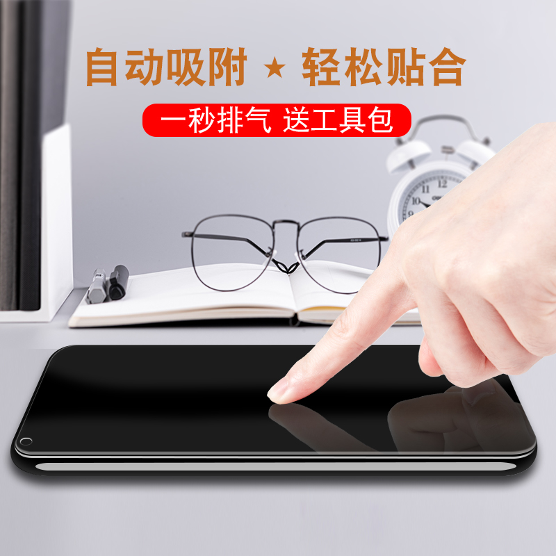 OPPOK9S钢化膜oppo09ks真我q3s全屏玻璃oopok蓝光k10活力版oppok10活力板poopk手机模perm10防摔oppoperm刚化 - 图0